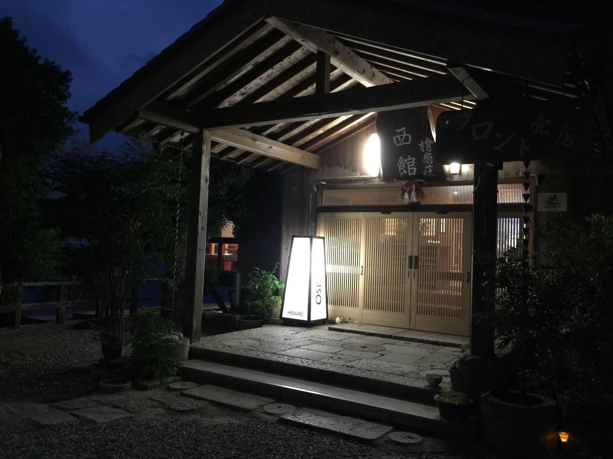 Hiogiso Hotel Shima  Eksteriør billede